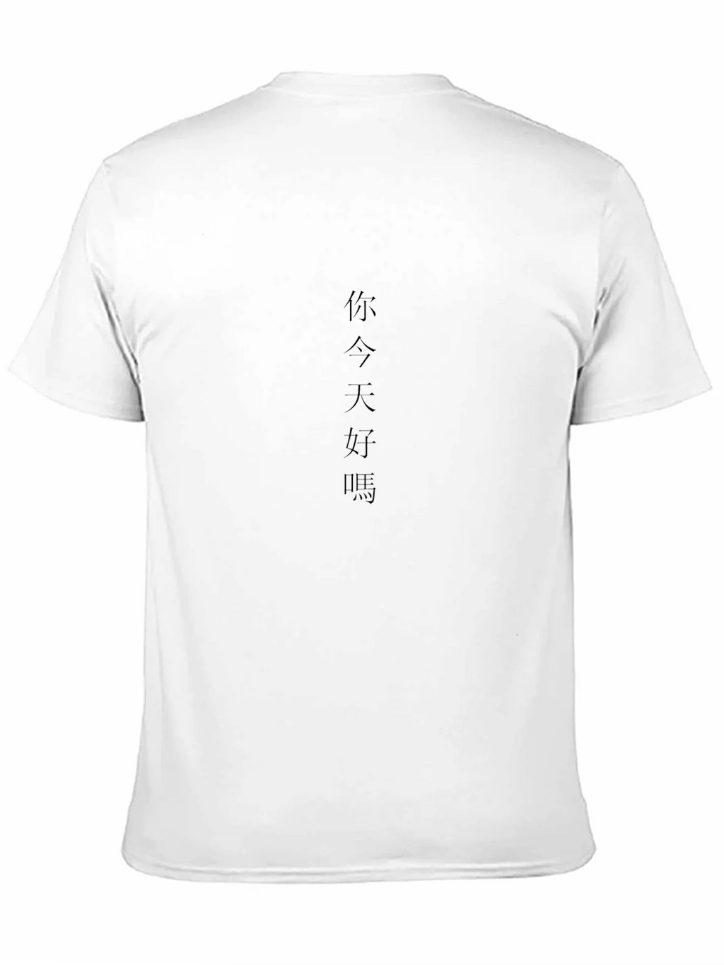 Black T-Shirt with Chinese Text product image 10