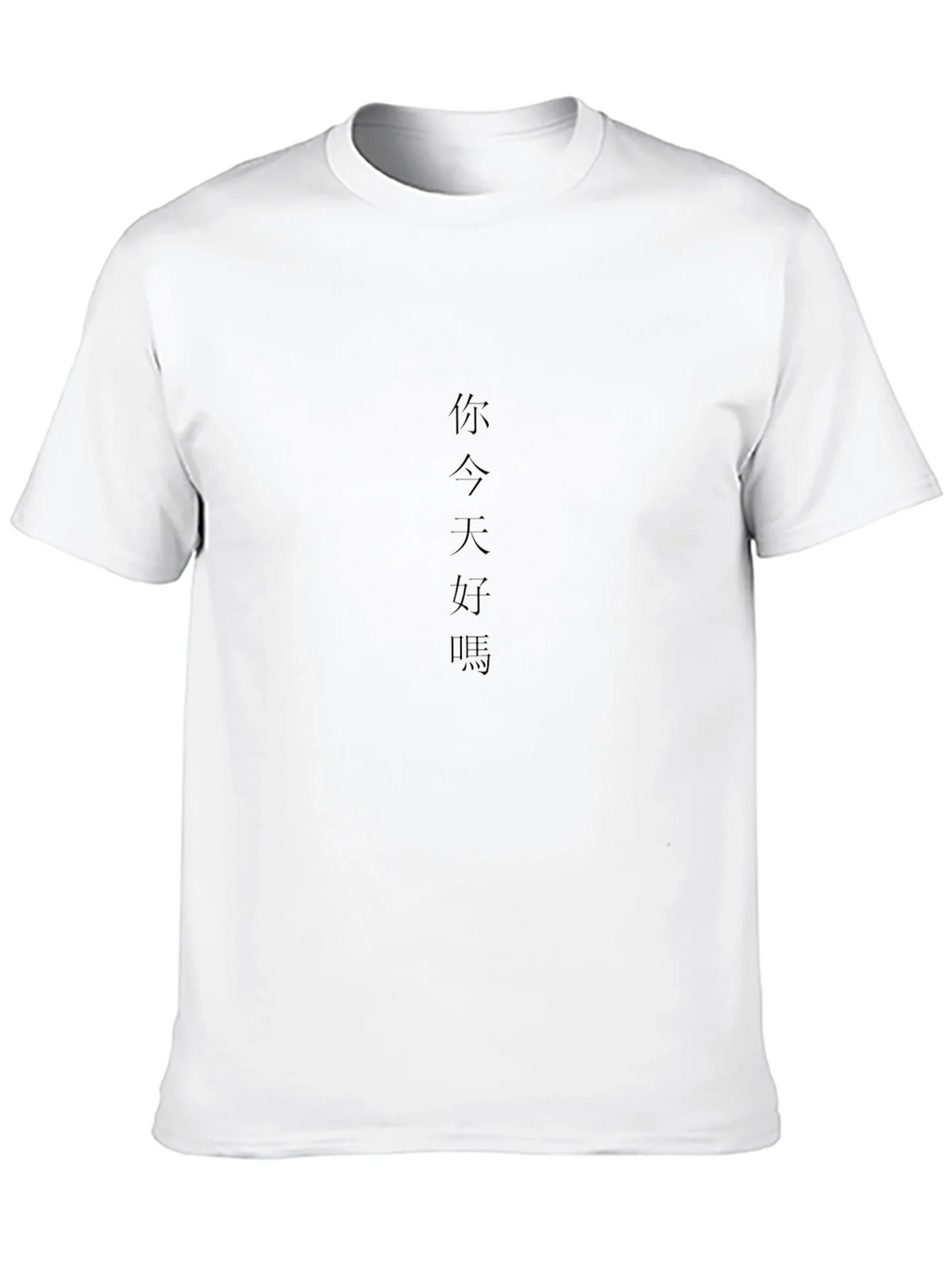 Black T-Shirt with Chinese Text product image 9