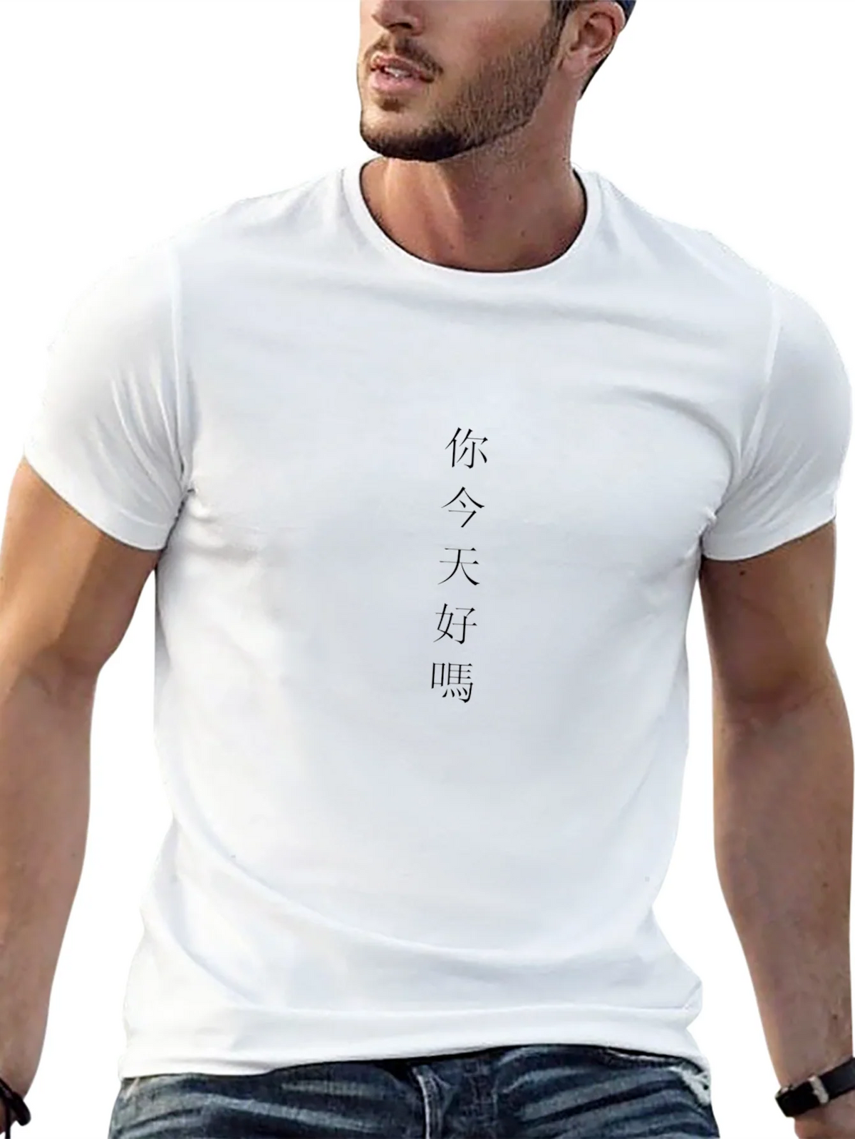 Black T-Shirt with Chinese Text product image 12