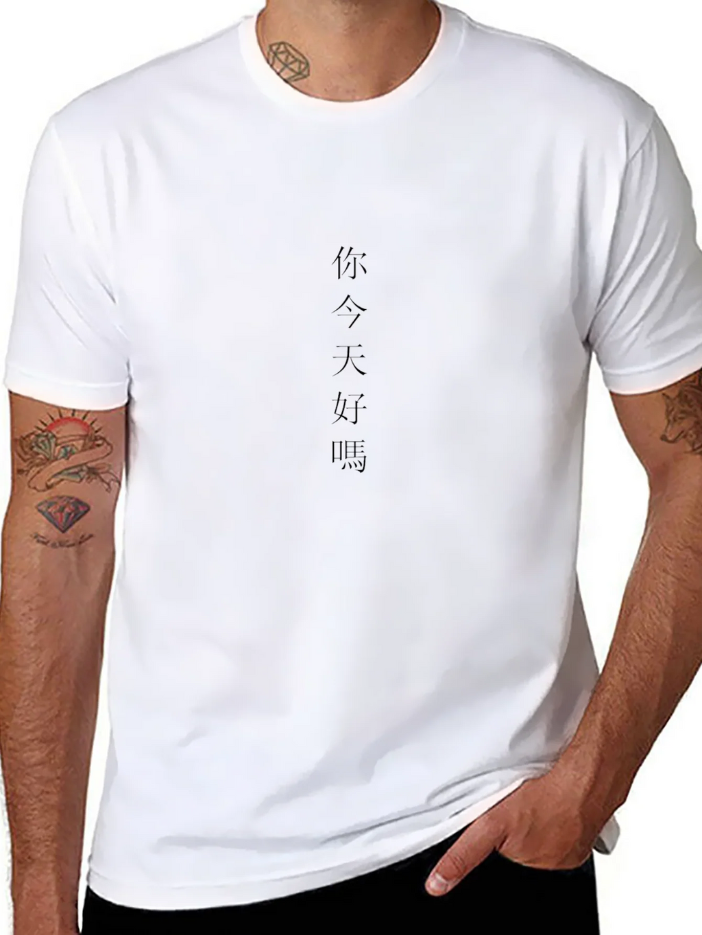 Black T-Shirt with Chinese Text product image 7