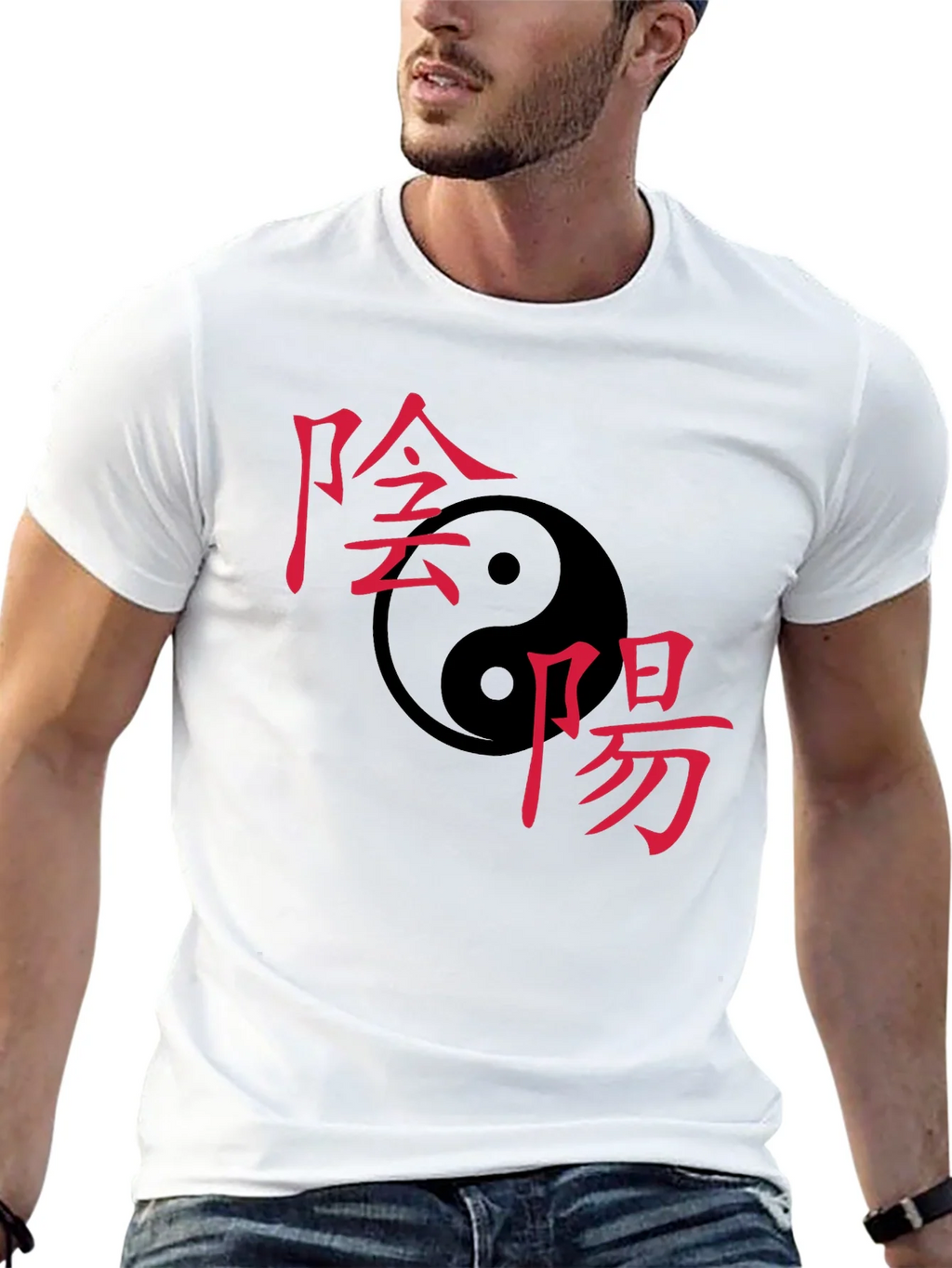 Yin Yang Symbol T-Shirt - Classic Balance product image 9