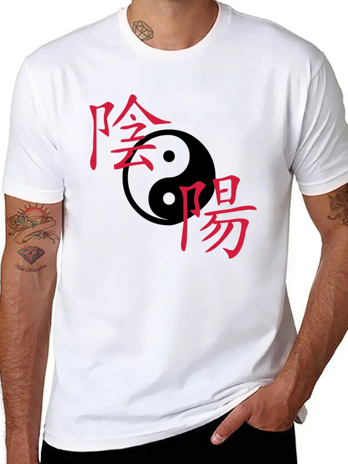 Yin Yang Symbol T-Shirt - Classic Balance product image 6