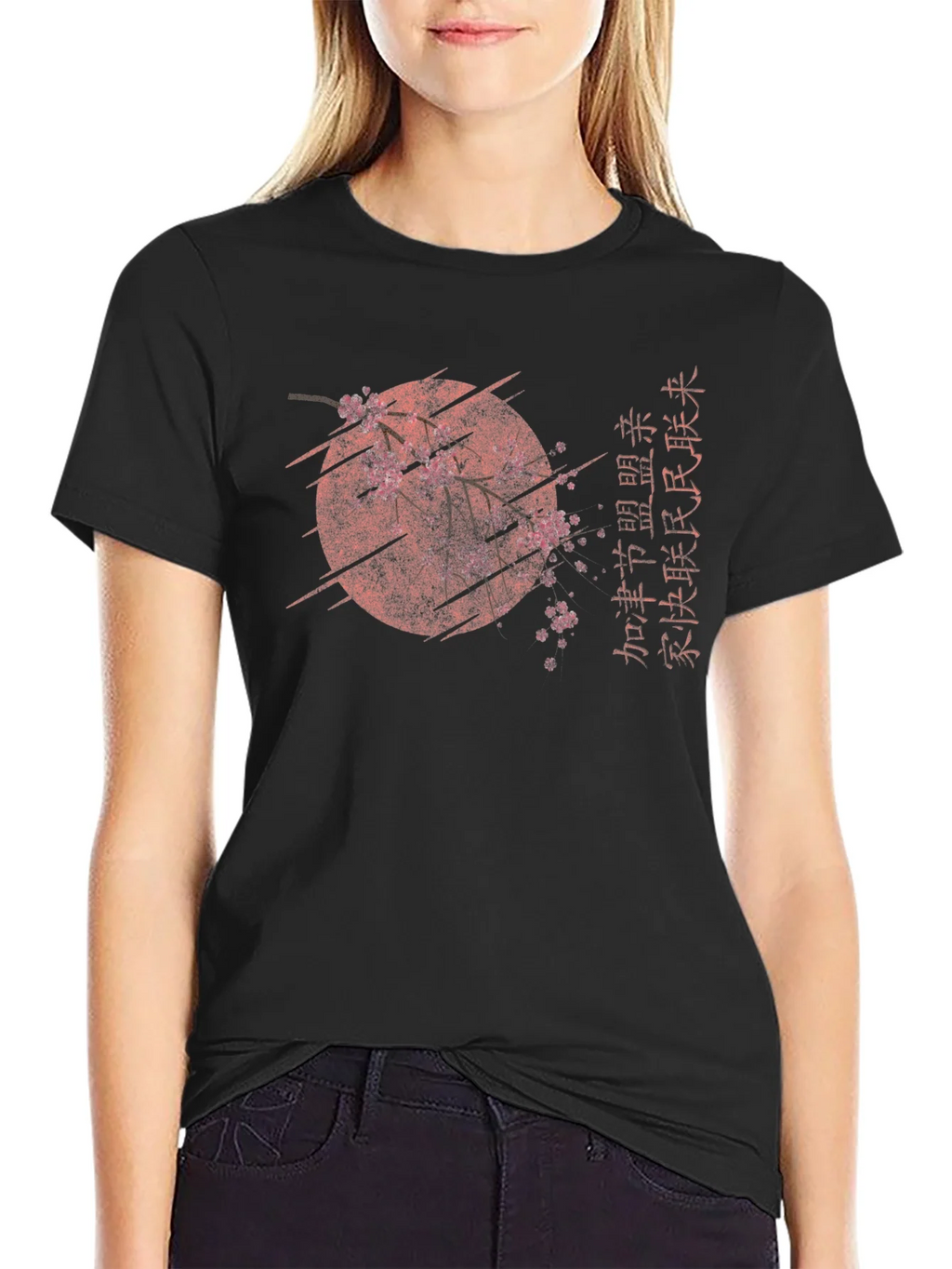 Black T-Shirt with Asian-Inspired Graphic product image 2