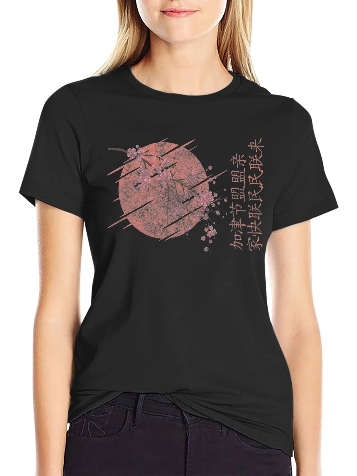Black T-Shirt with Asian-Inspired Graphic product image 2