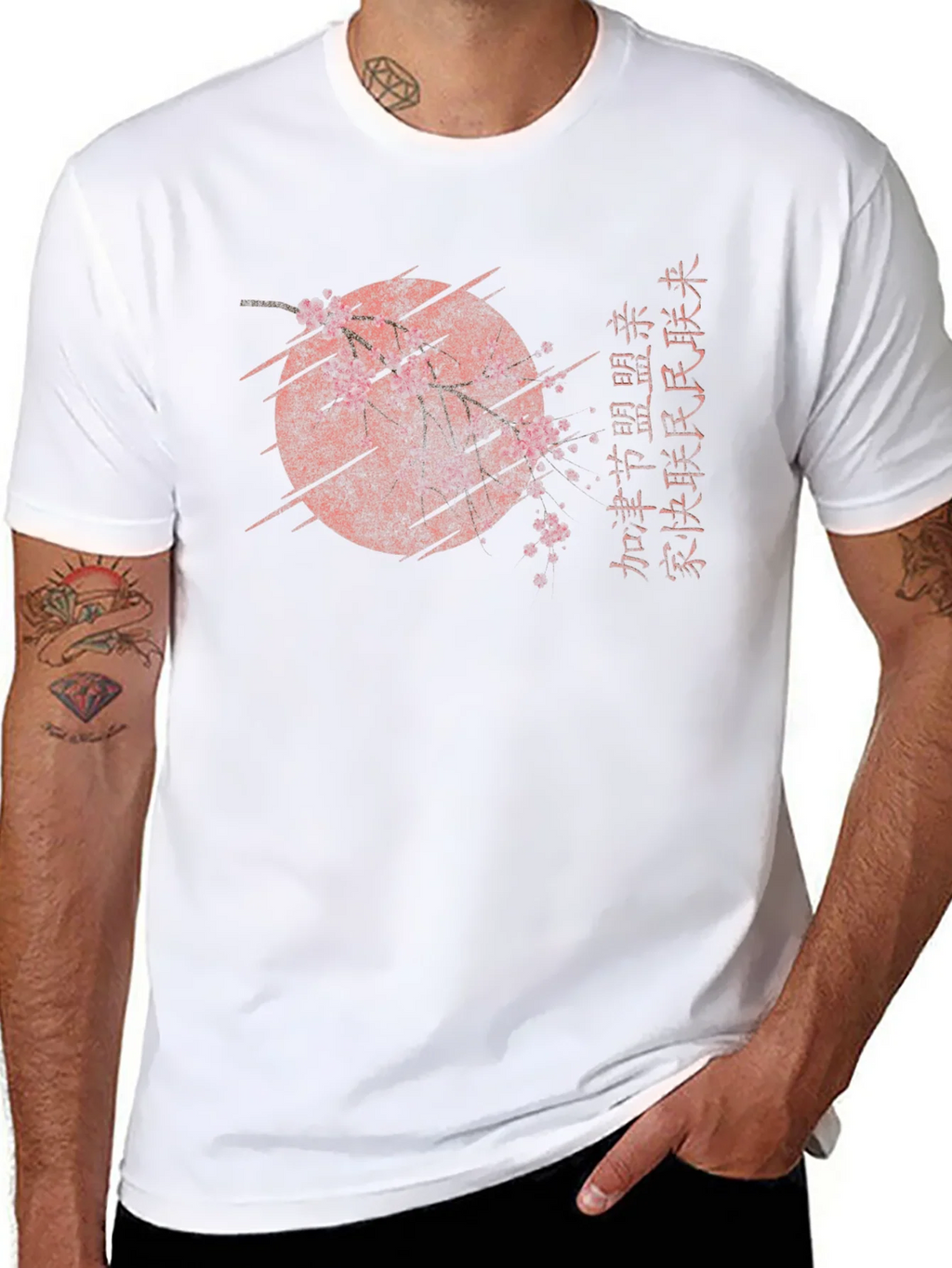 Black T-Shirt with Asian-Inspired Graphic product image 7