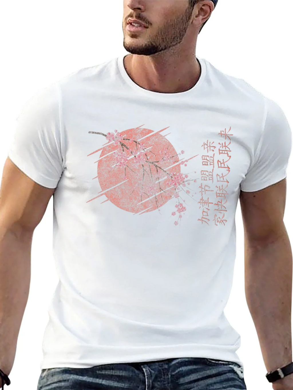 Black T-Shirt with Asian-Inspired Graphic product image 12