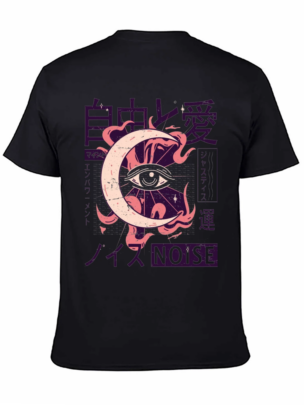 Eye Moon Graphic Tee - Black T-Shirt product image 4