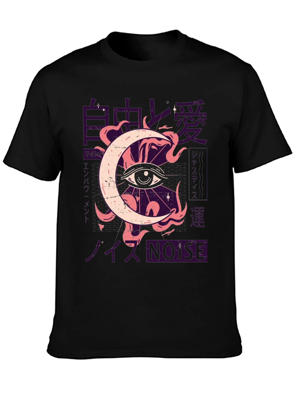 Eye Moon Graphic Tee - Black T-Shirt product image 3