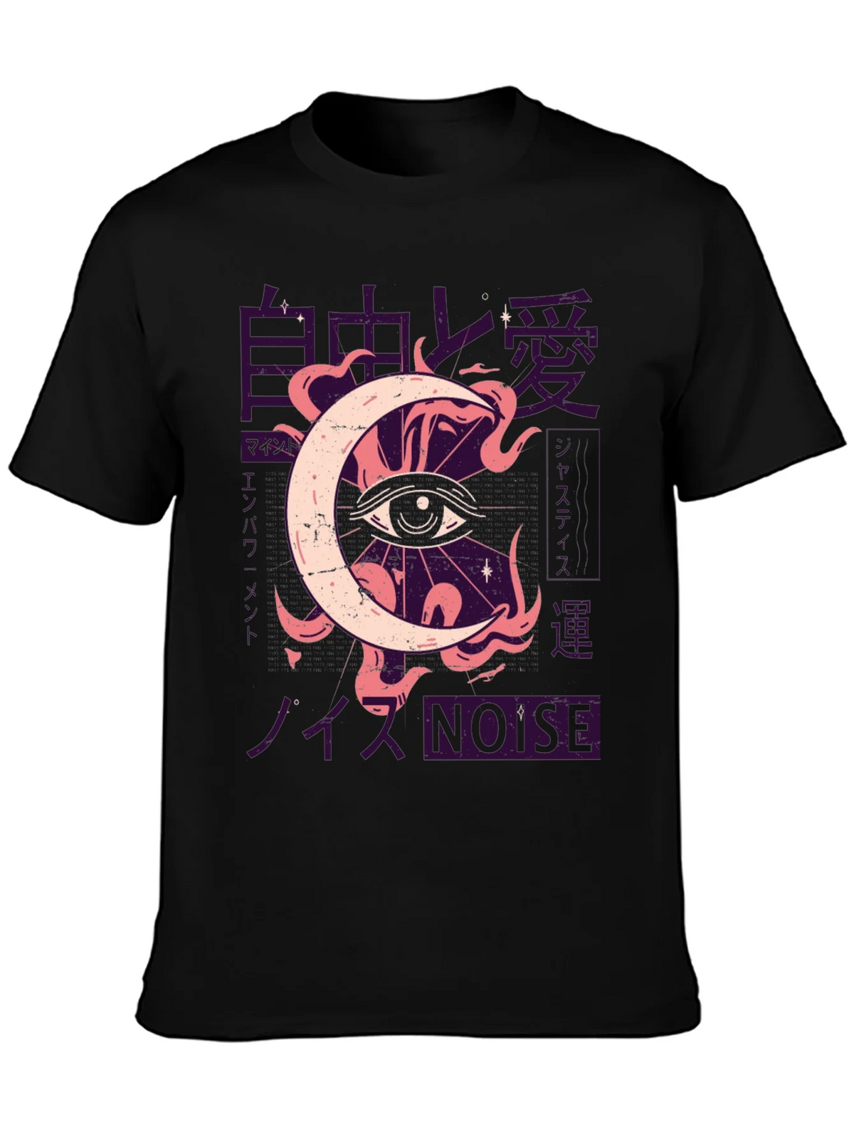 Eye Moon Graphic Tee - Black T-Shirt product image 3