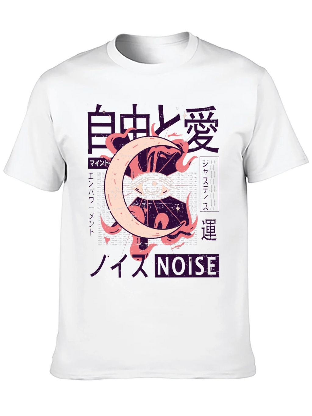 Eye Moon Graphic Tee - Black T-Shirt product image 9