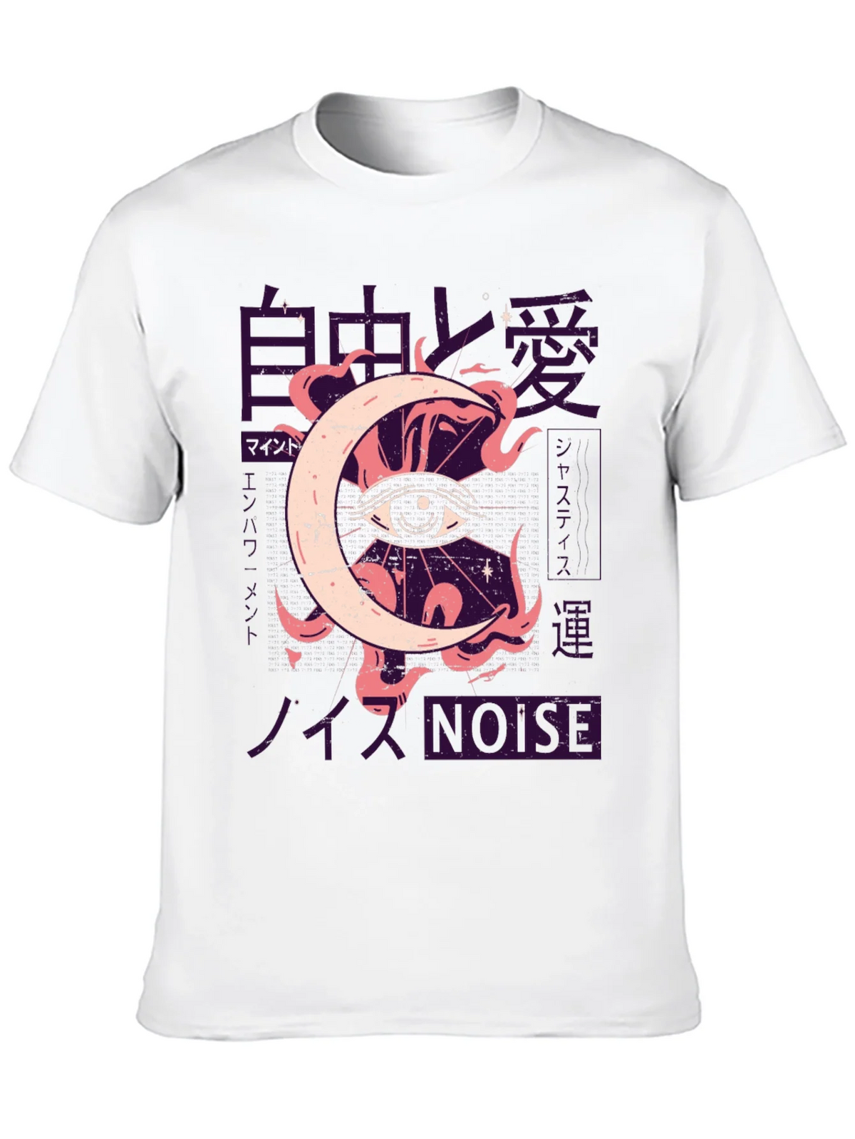 Eye Moon Graphic Tee - Black T-Shirt product image 9