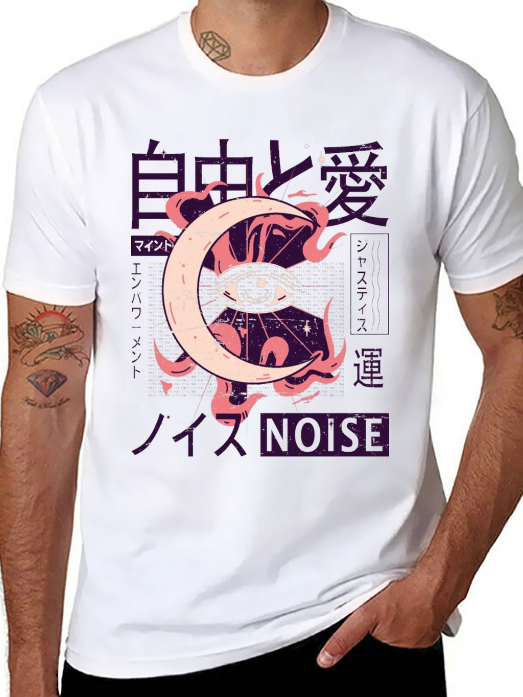 Eye Moon Graphic Tee - Black T-Shirt product image 7
