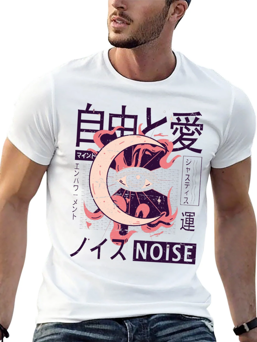 Eye Moon Graphic Tee - Black T-Shirt product image 12