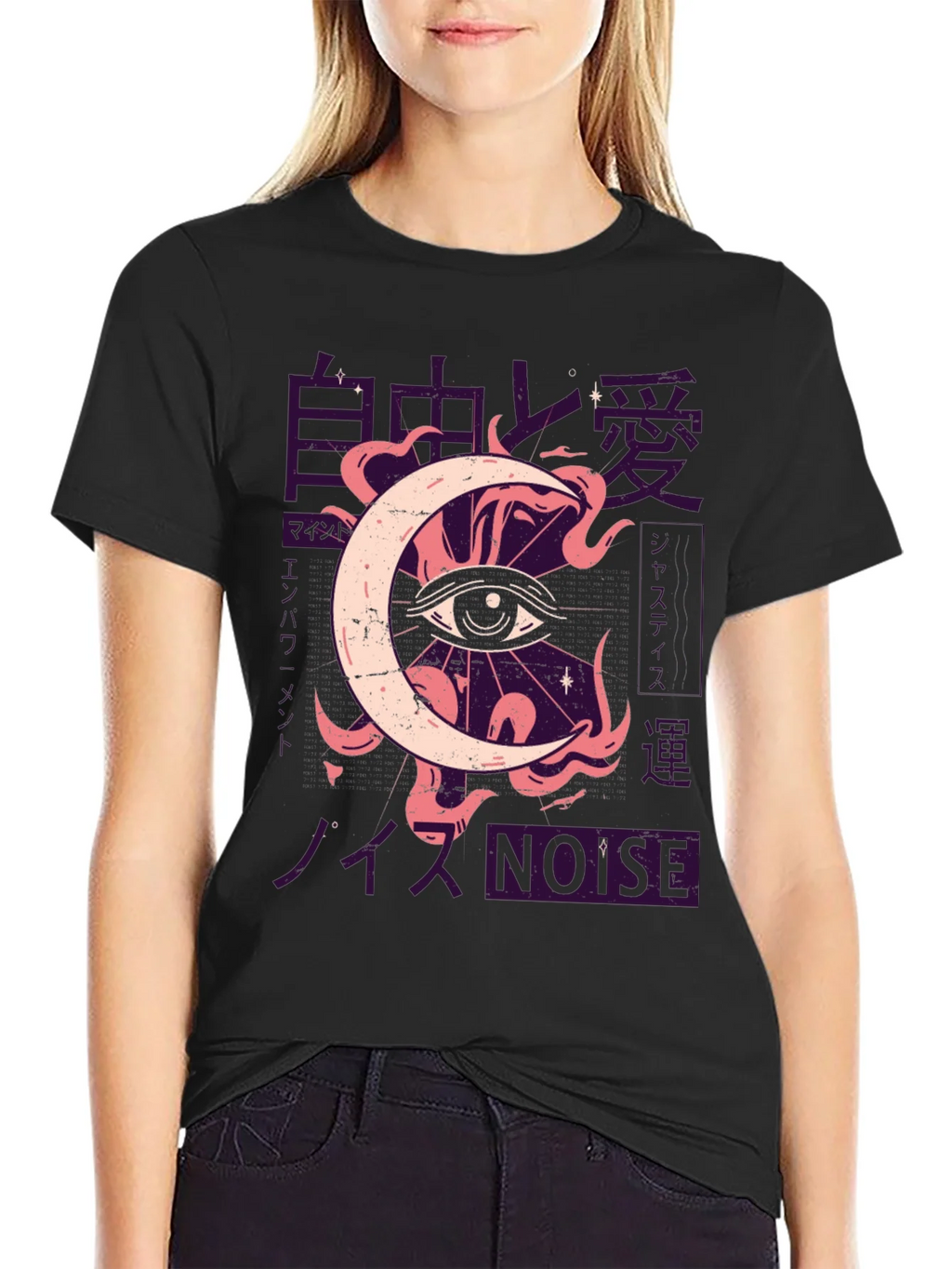 Eye Moon Graphic Tee - Black T-Shirt product image 2