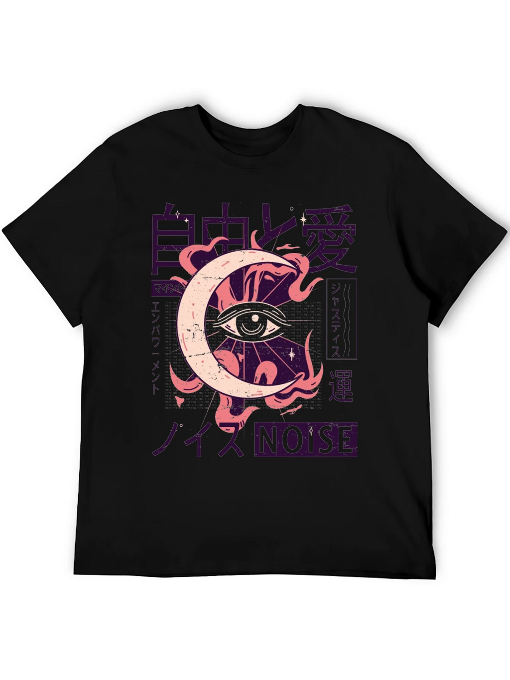 Eye Moon Graphic Tee - Black T-Shirt product image 5