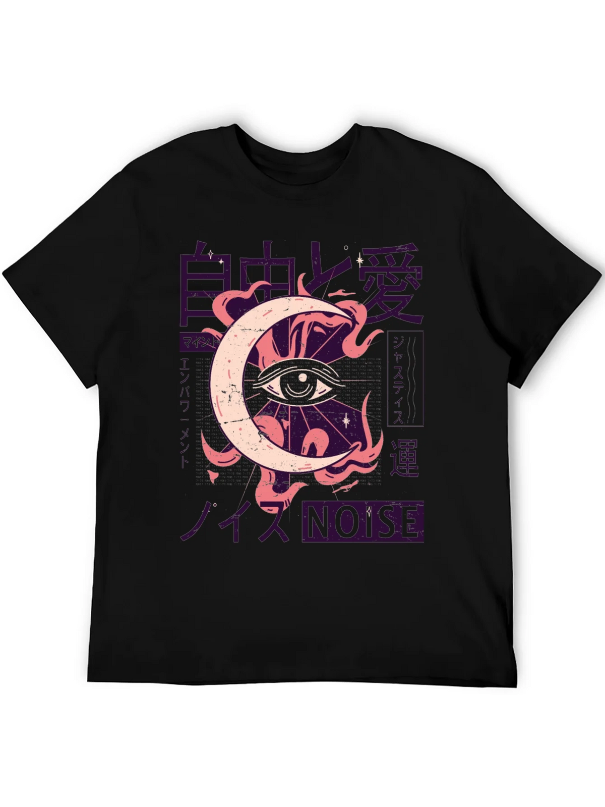 Eye Moon Graphic Tee - Black T-Shirt product image 5