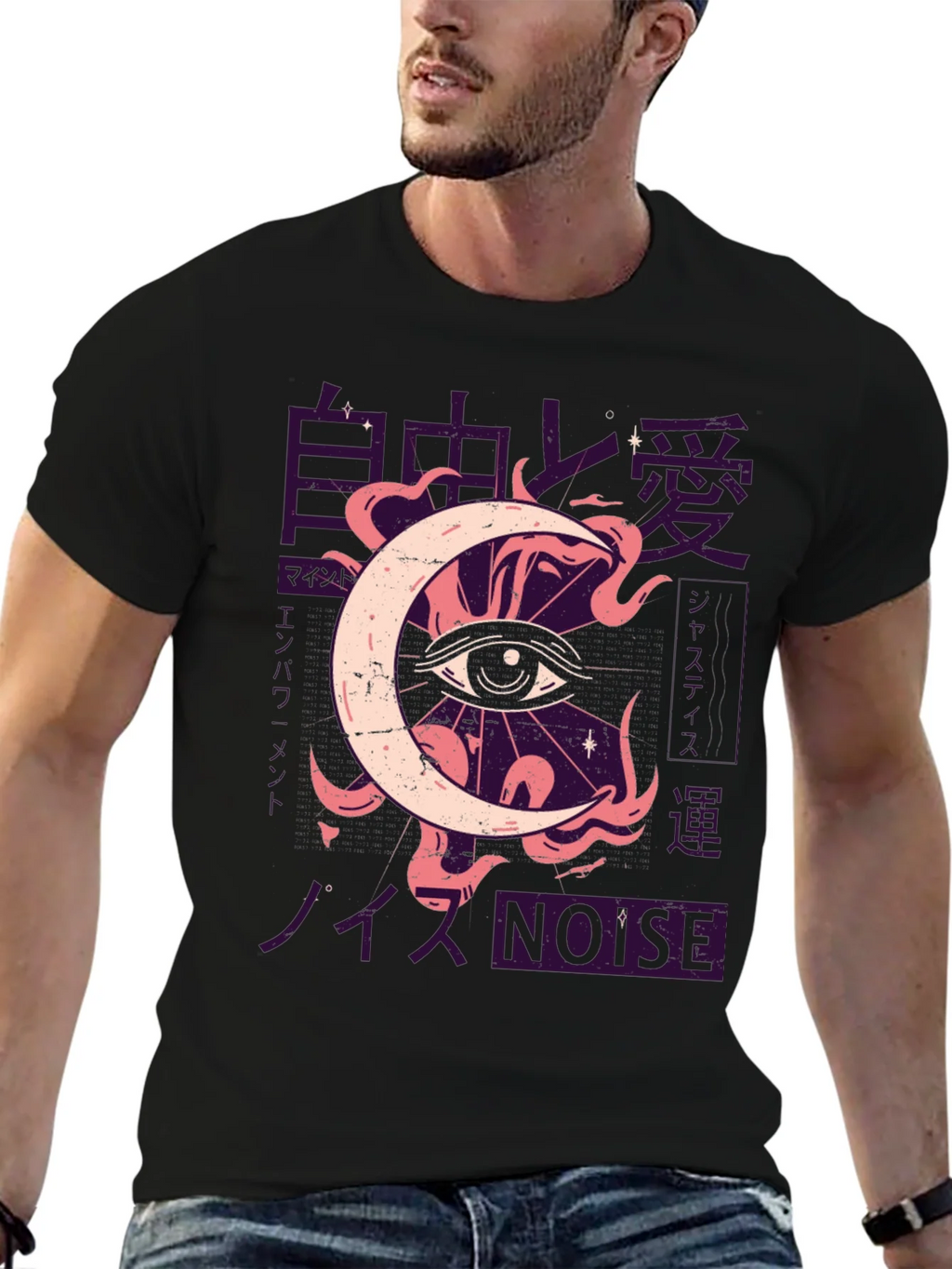 Eye Moon Graphic Tee - Black T-Shirt product image 6