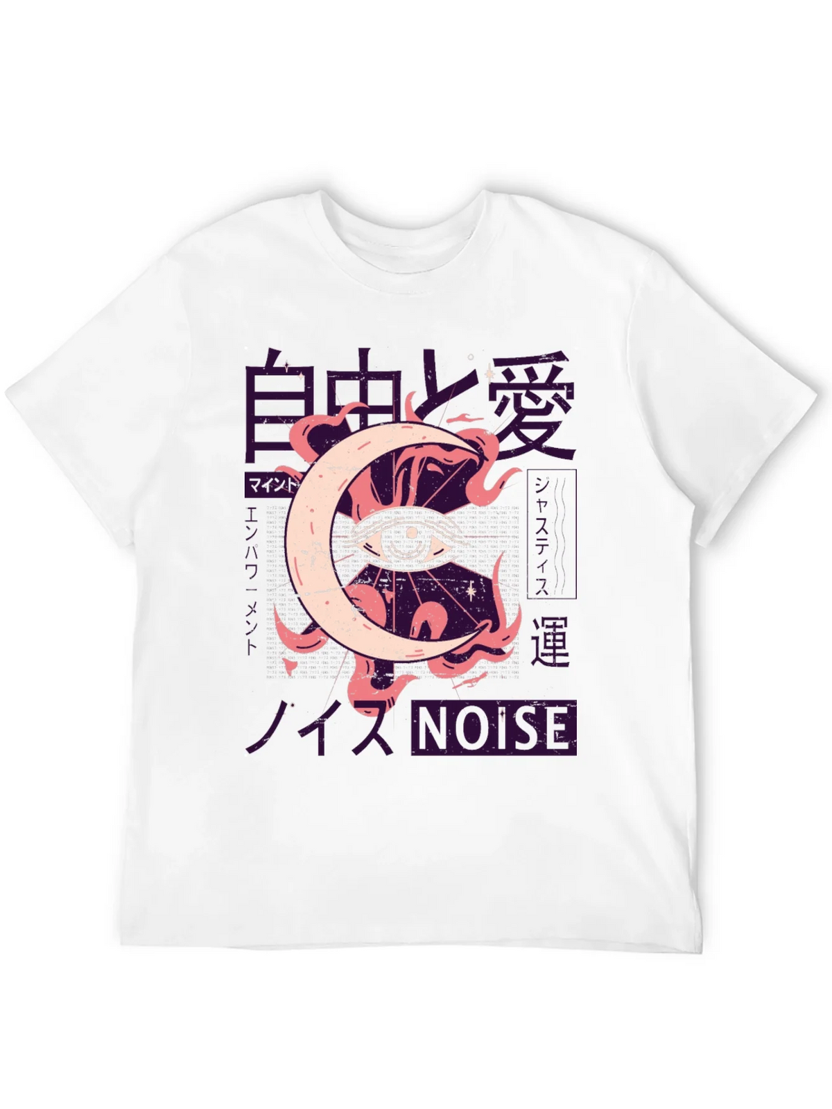 Eye Moon Graphic Tee - Black T-Shirt product image 11