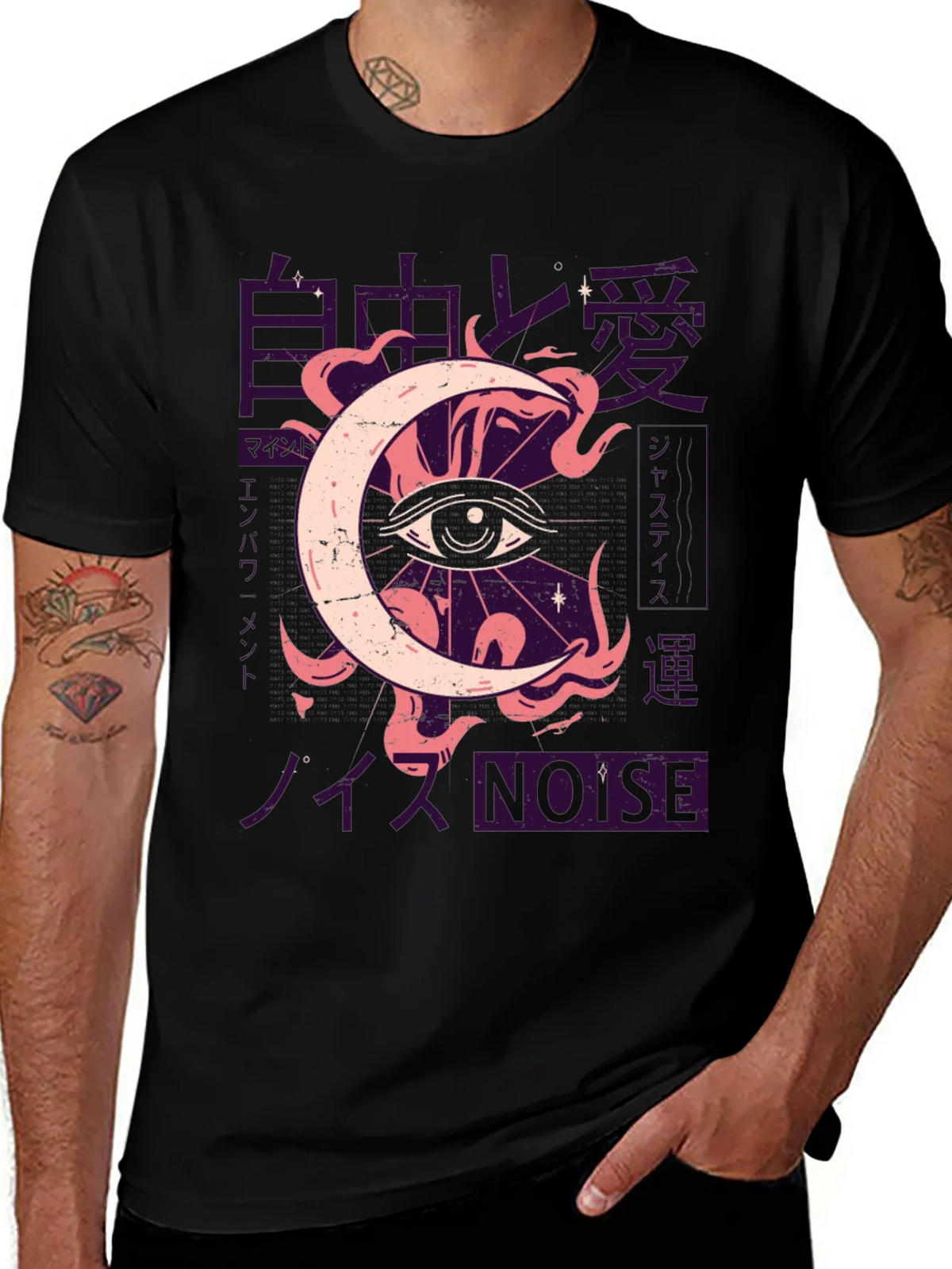 Eye Moon Graphic Tee - Black T-Shirt product image 1