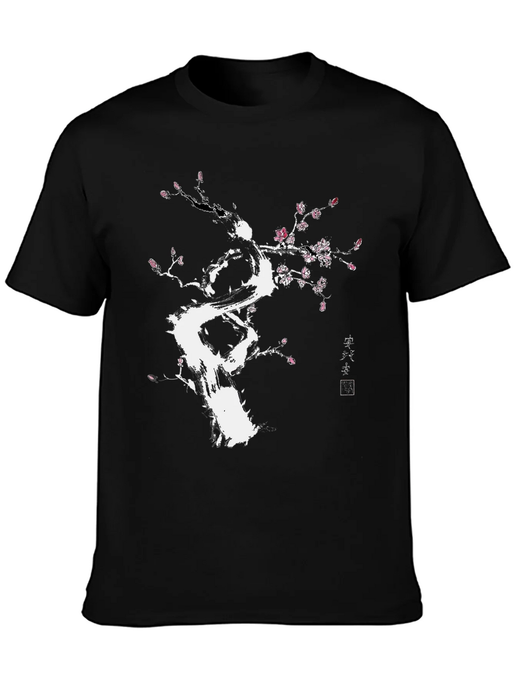Black T-Shirt with White Floral Tree Design product image 3