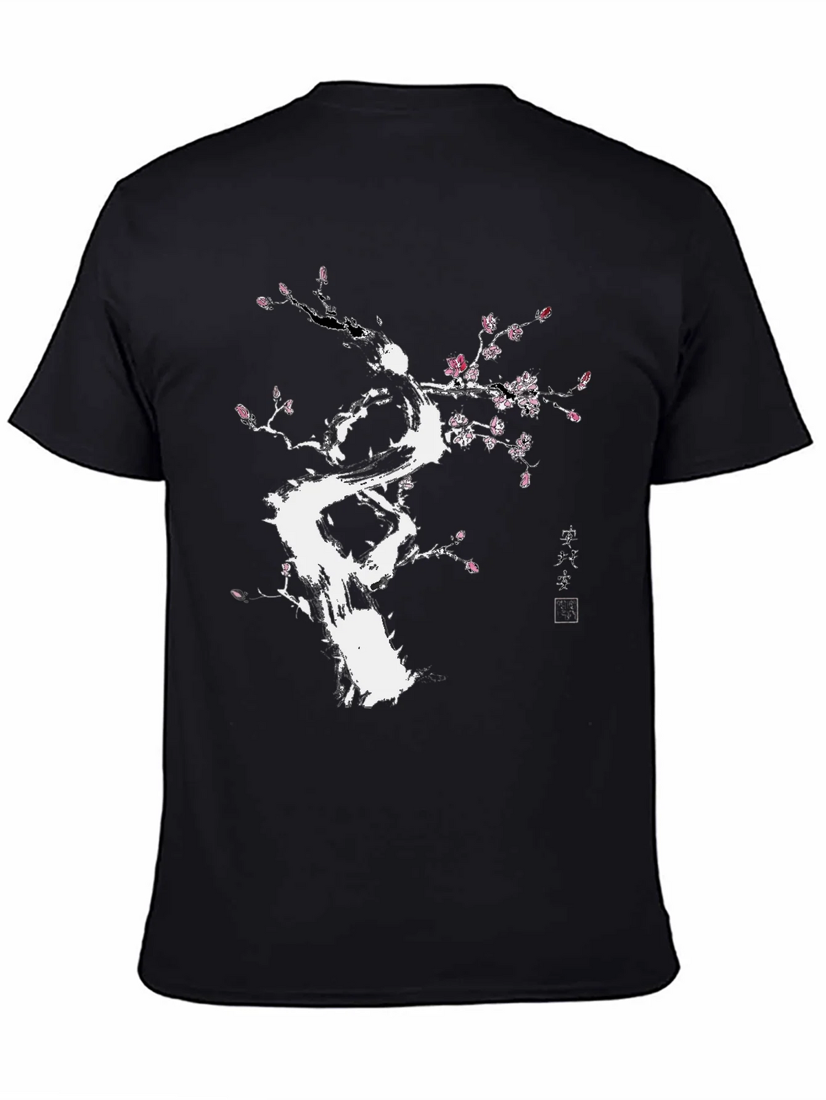 Black T-Shirt with White Floral Tree Design product image 4