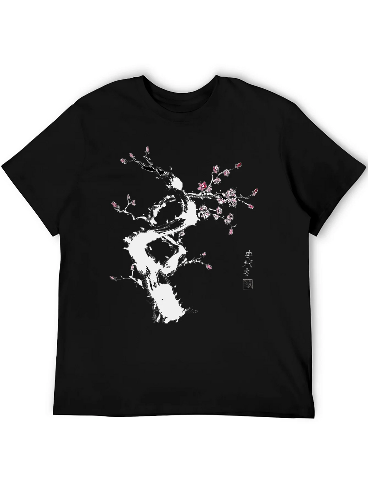 Black T-Shirt with White Floral Tree Design product image 5