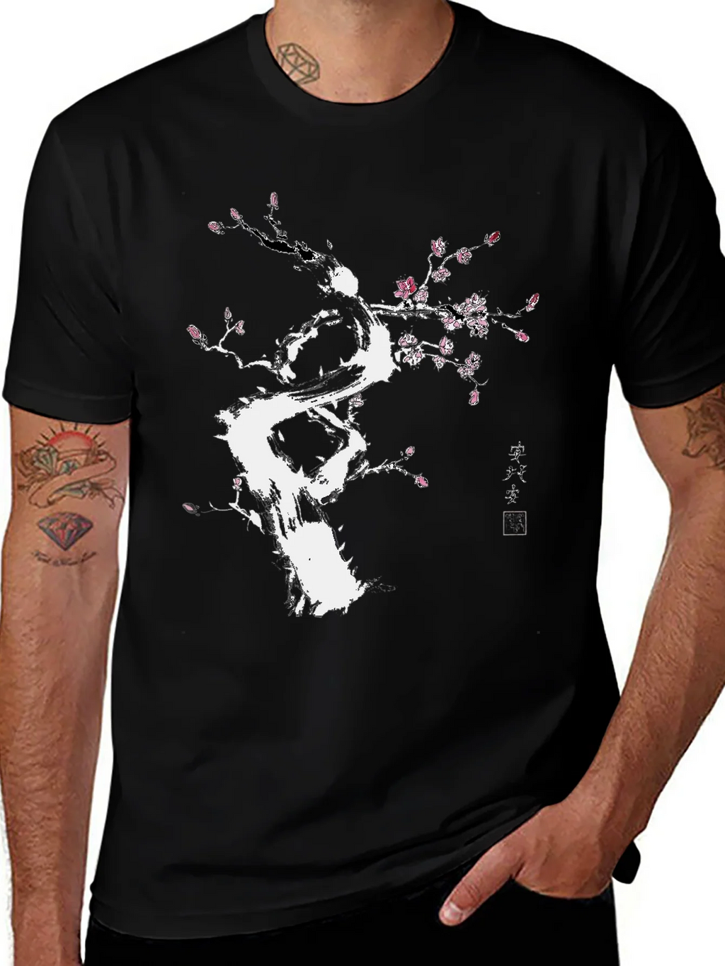 Black T-Shirt with White Floral Tree Design product image 1