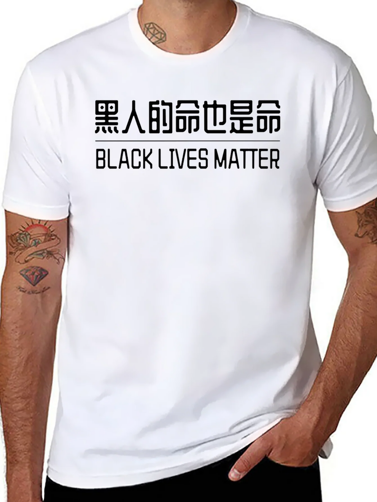 Black Lives Matter Tee - Stylish Activism product image 7