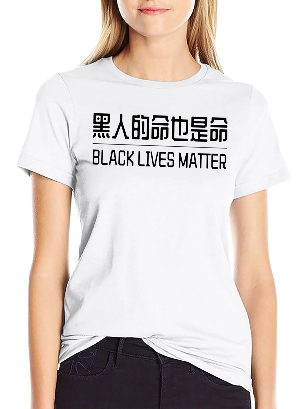 Black Lives Matter Tee - Stylish Activism product image 8