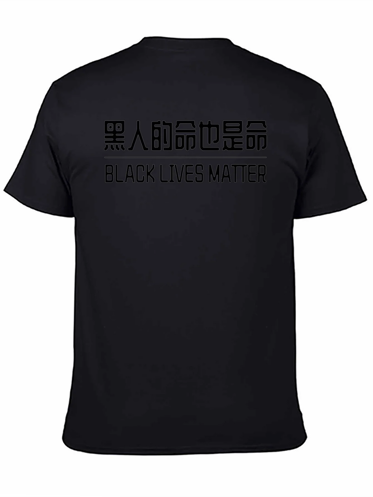 Black Lives Matter Tee - Stylish Activism product image 4