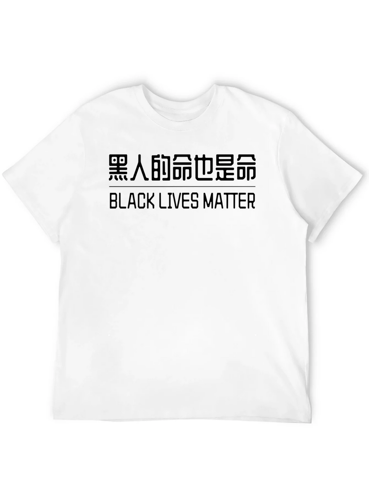 Black Lives Matter Tee - Stylish Activism product image 11