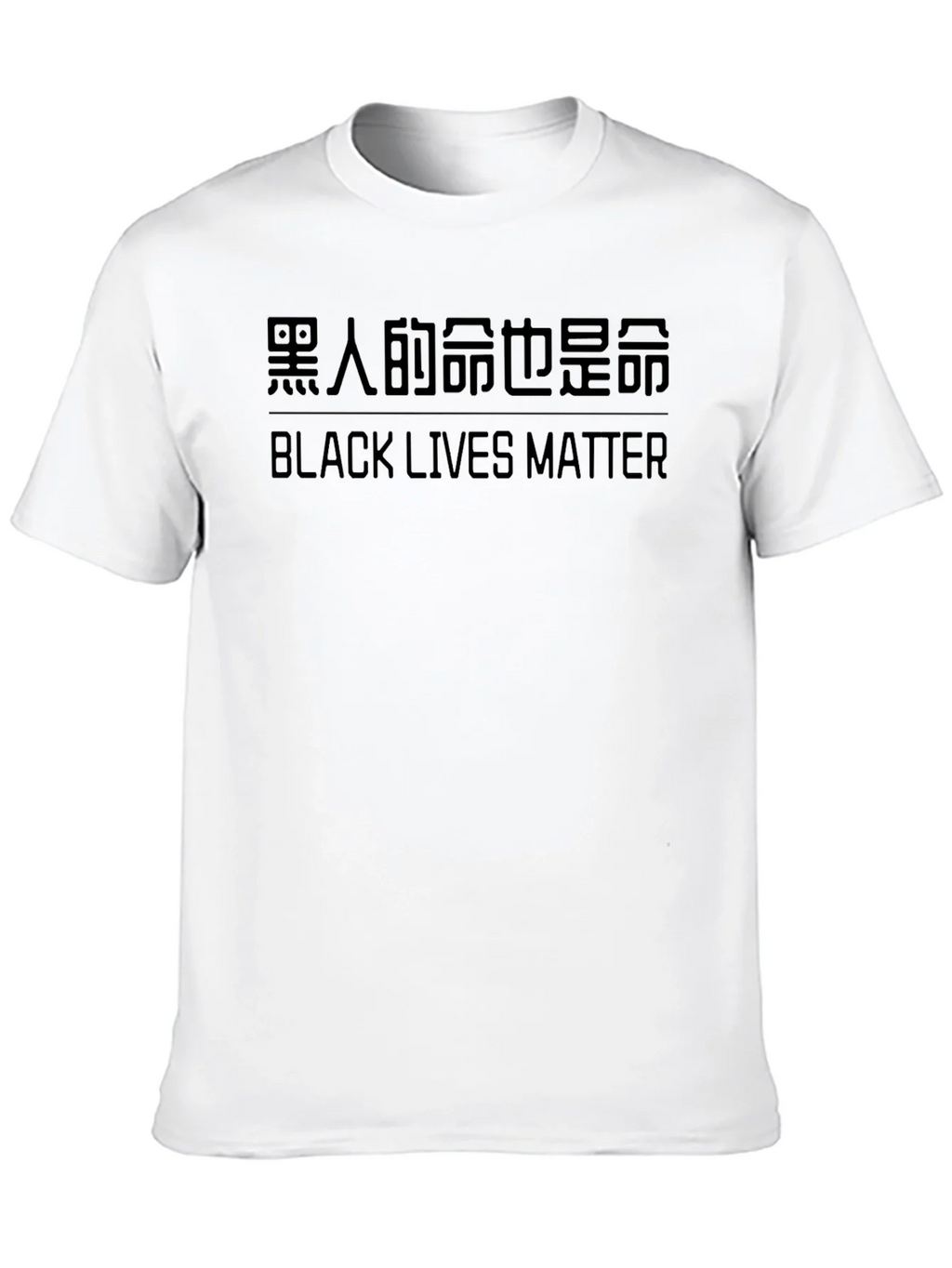 Black Lives Matter Tee - Stylish Activism product image 9