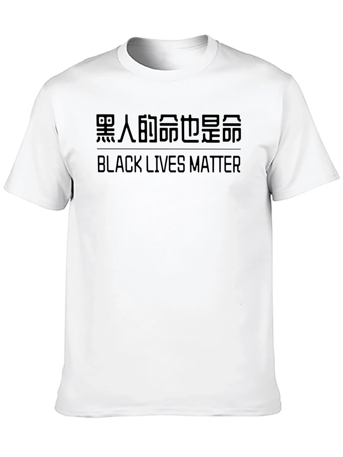 Black Lives Matter Tee - Stylish Activism product image 9