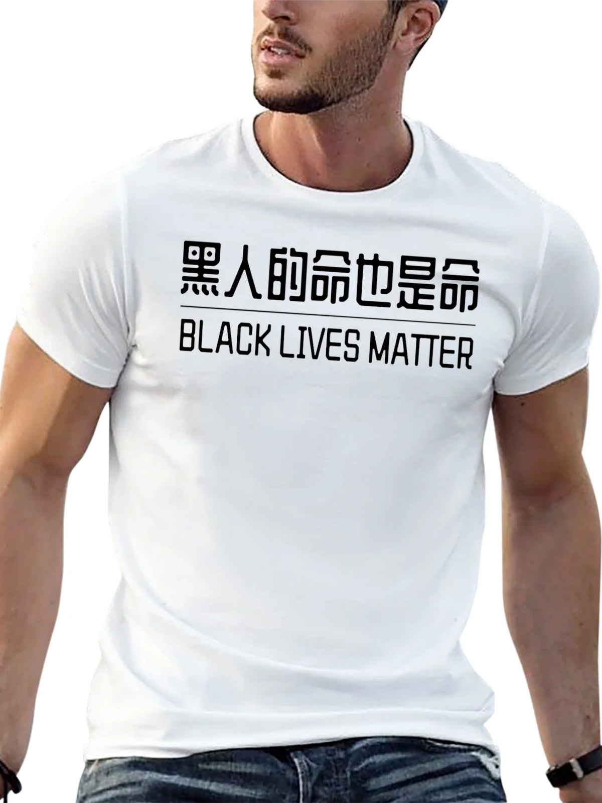 Black Lives Matter Tee - Stylish Activism product image 12