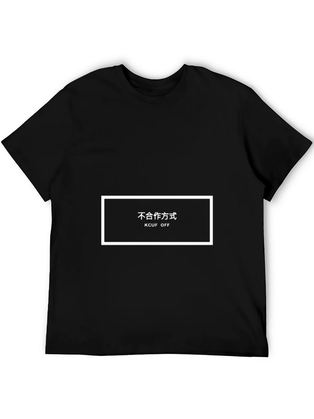 Edgy Graphic Tee - KCUF OFF product image 5