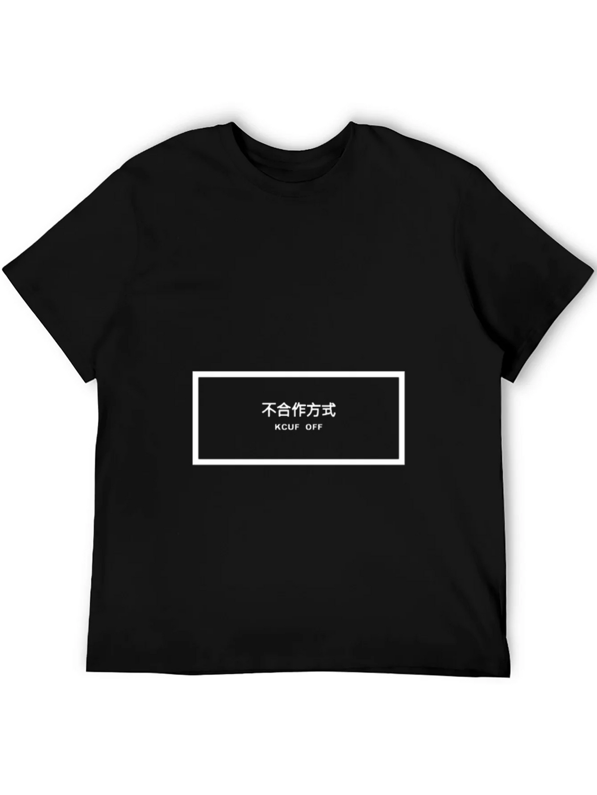 Edgy Graphic Tee - KCUF OFF product image 5