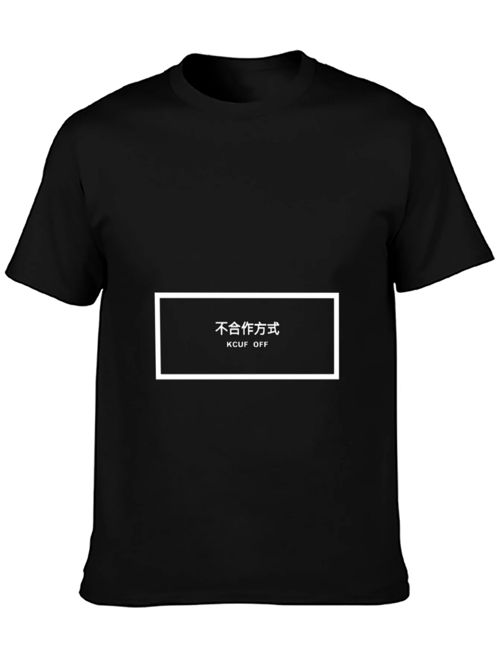 Edgy Graphic Tee - KCUF OFF product image 3