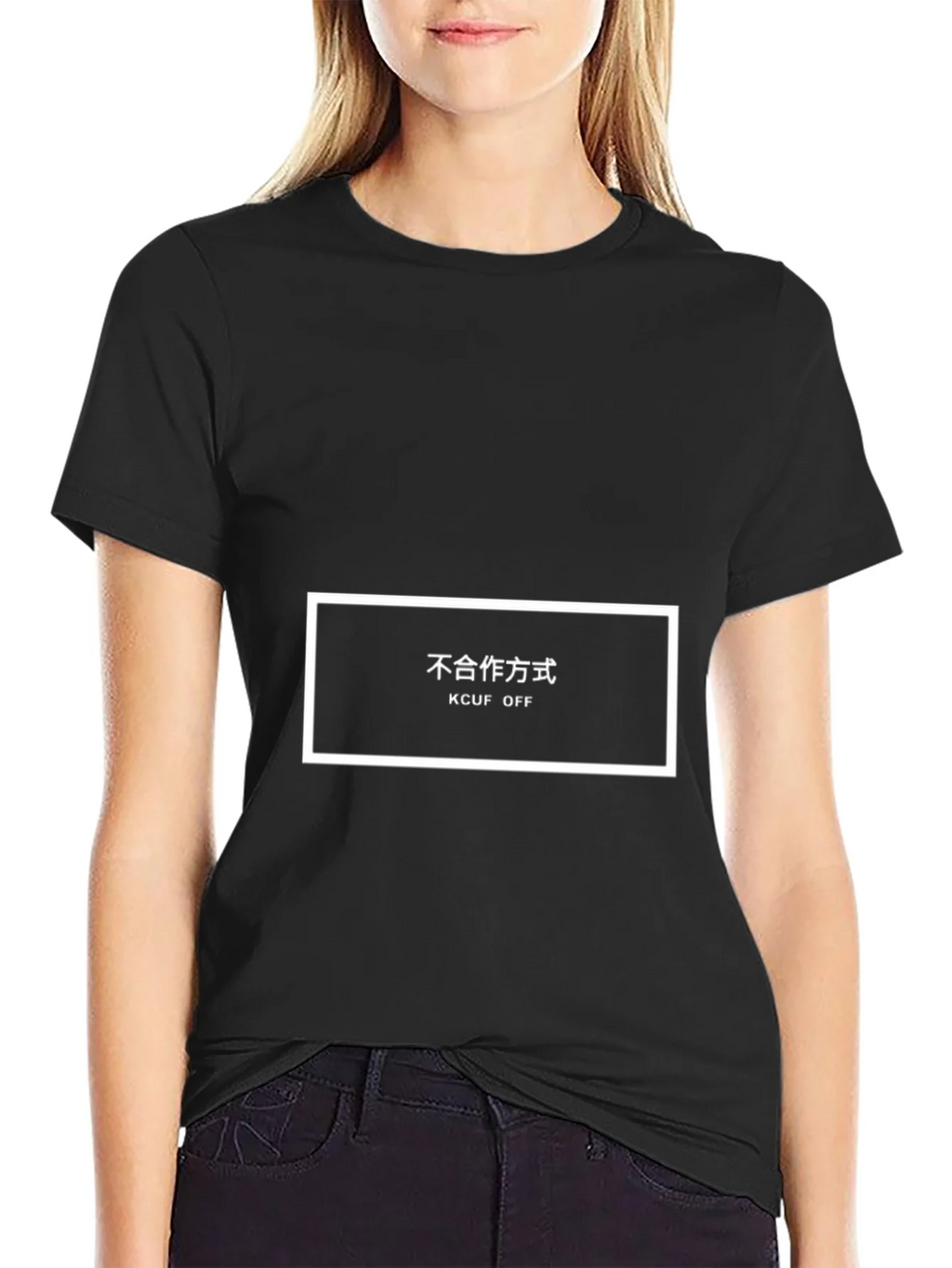 Edgy Graphic Tee - KCUF OFF product image 2