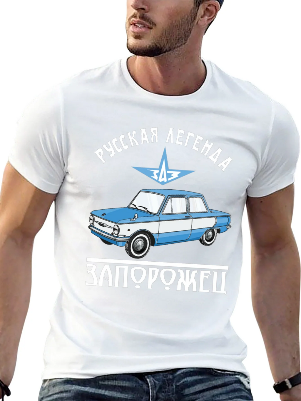 Russian Legend Zaporozhets Car Graphic T-Shirt product image 6