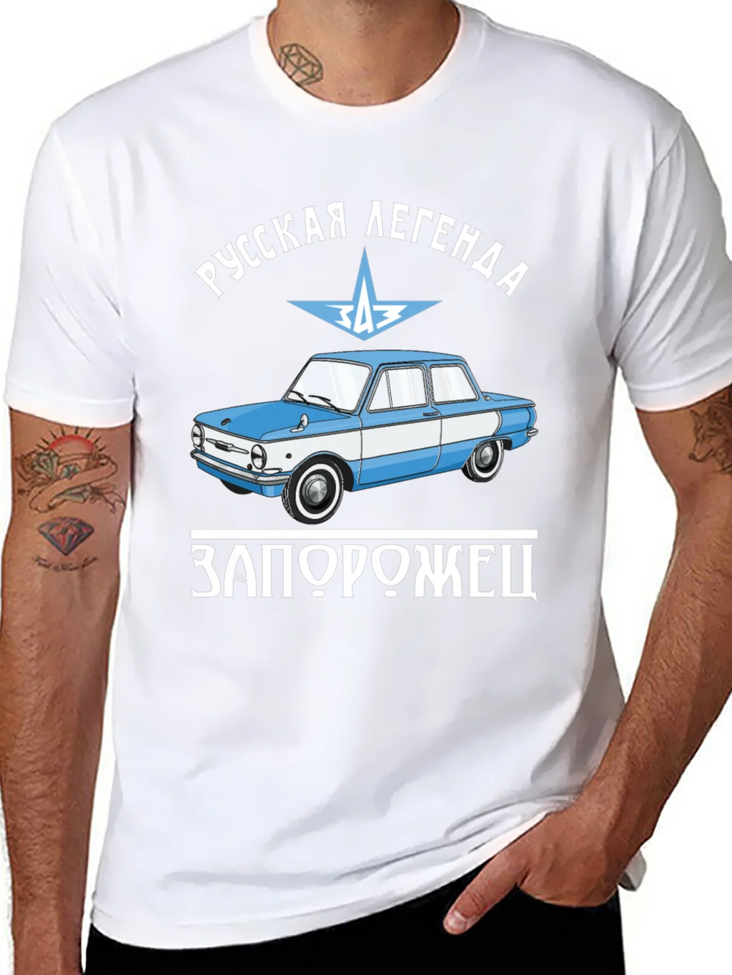 Russian Legend Zaporozhets Car Graphic T-Shirt product image 5