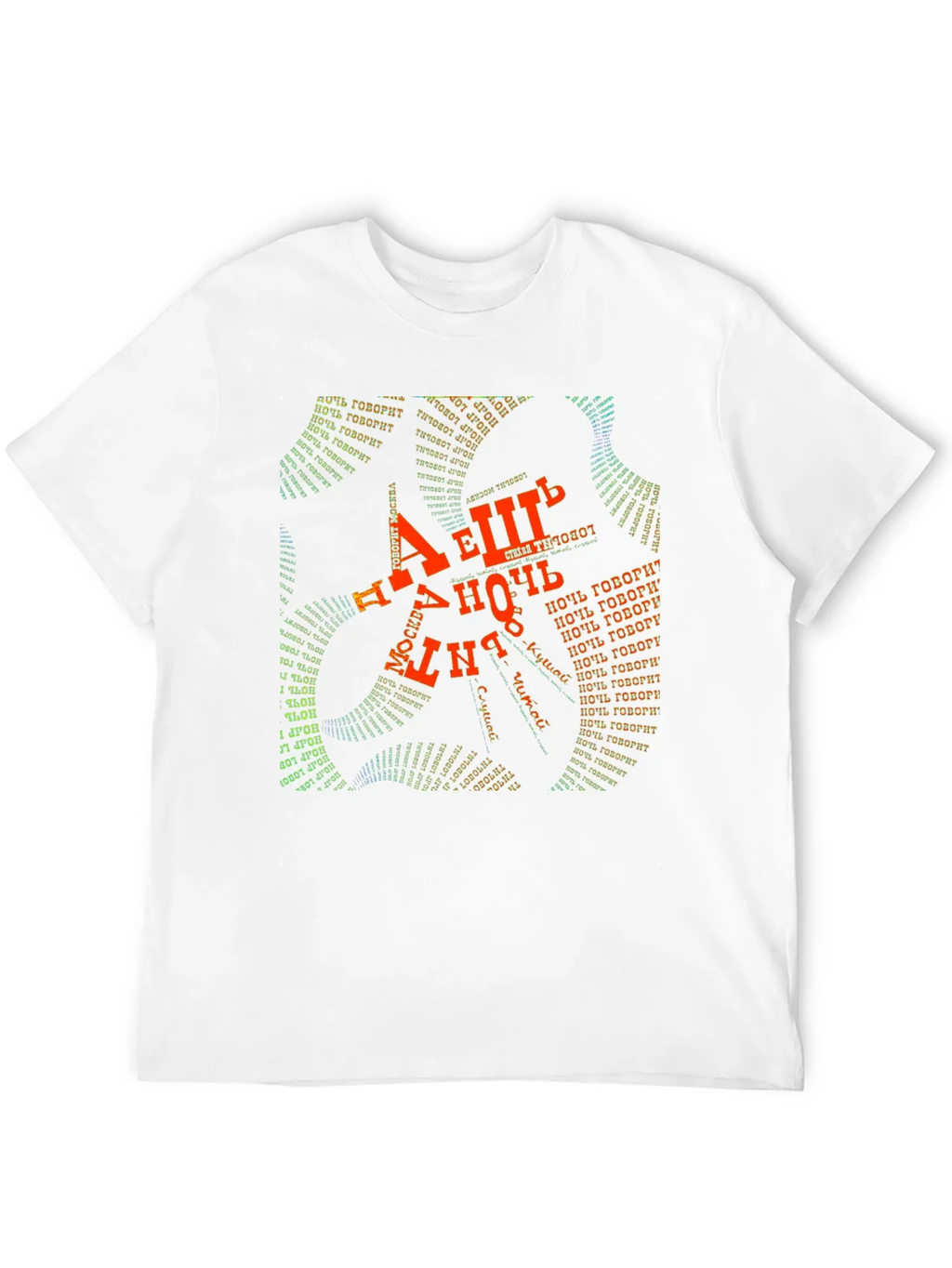 Abstract Typography Black T-Shirt product image 11