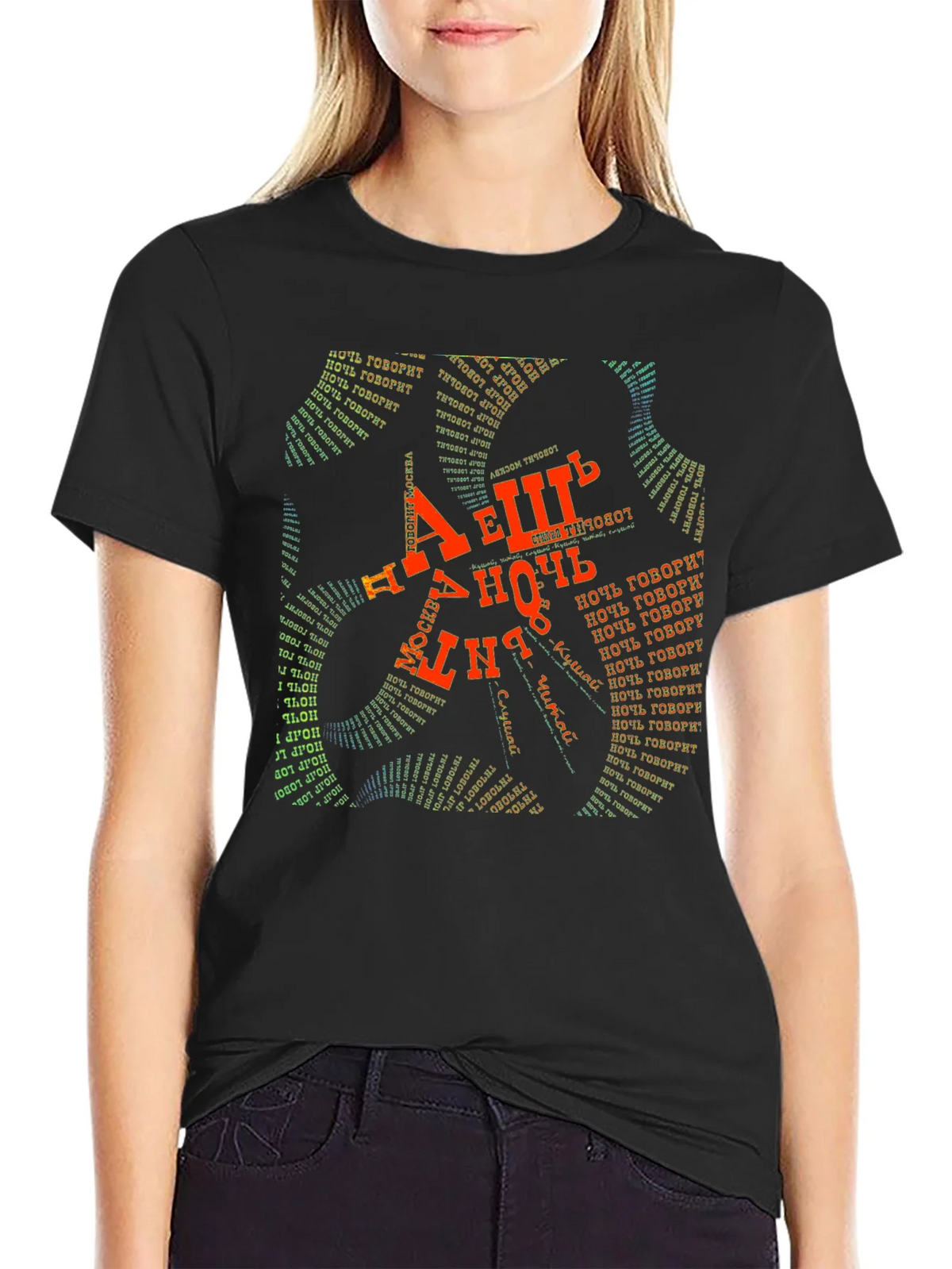 Abstract Typography Black T-Shirt product image 2