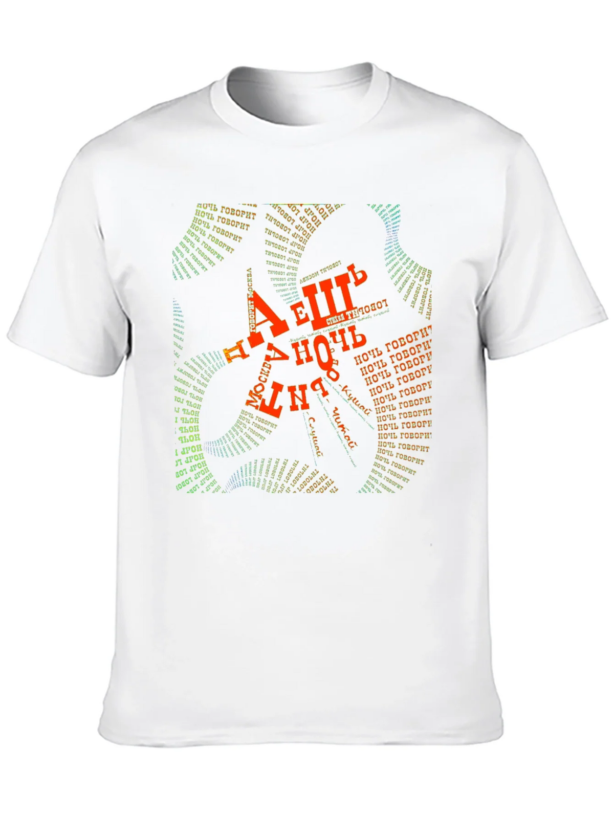 Abstract Typography Black T-Shirt product image 9