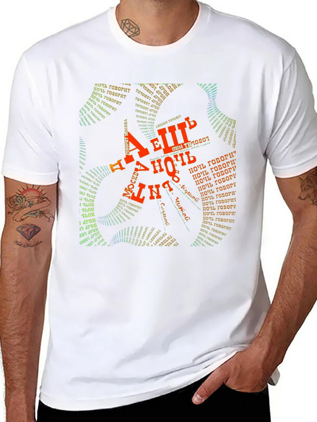 Abstract Typography Black T-Shirt product image 7