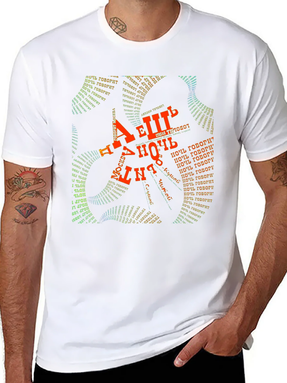 Abstract Typography Black T-Shirt product image 7