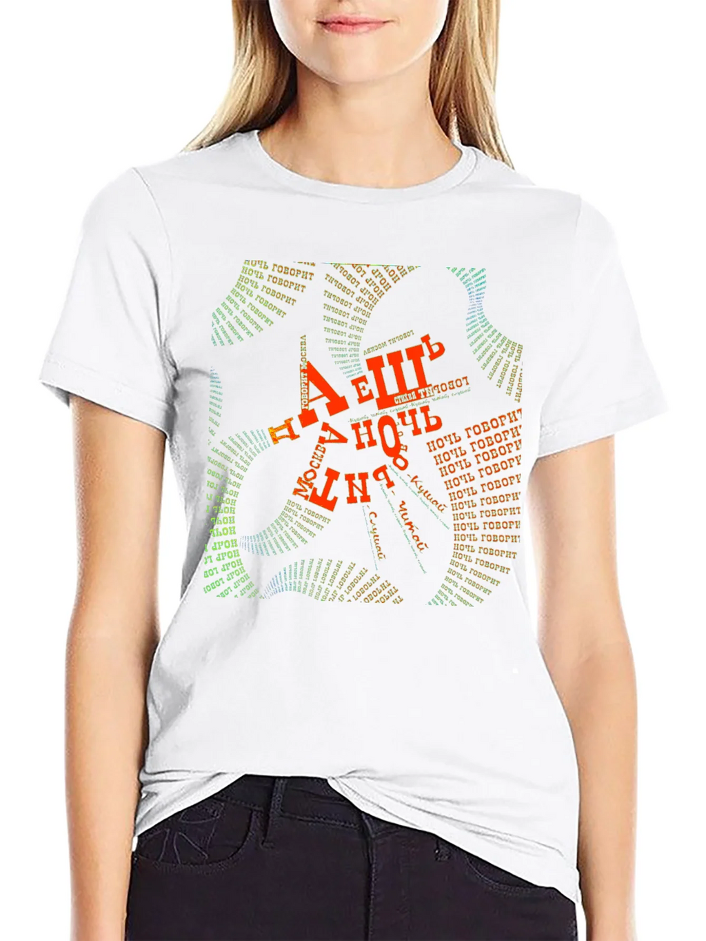 Abstract Typography Black T-Shirt product image 8