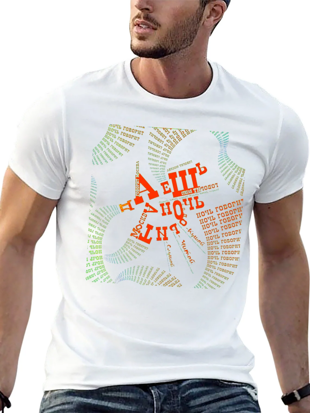 Abstract Typography Black T-Shirt product image 12