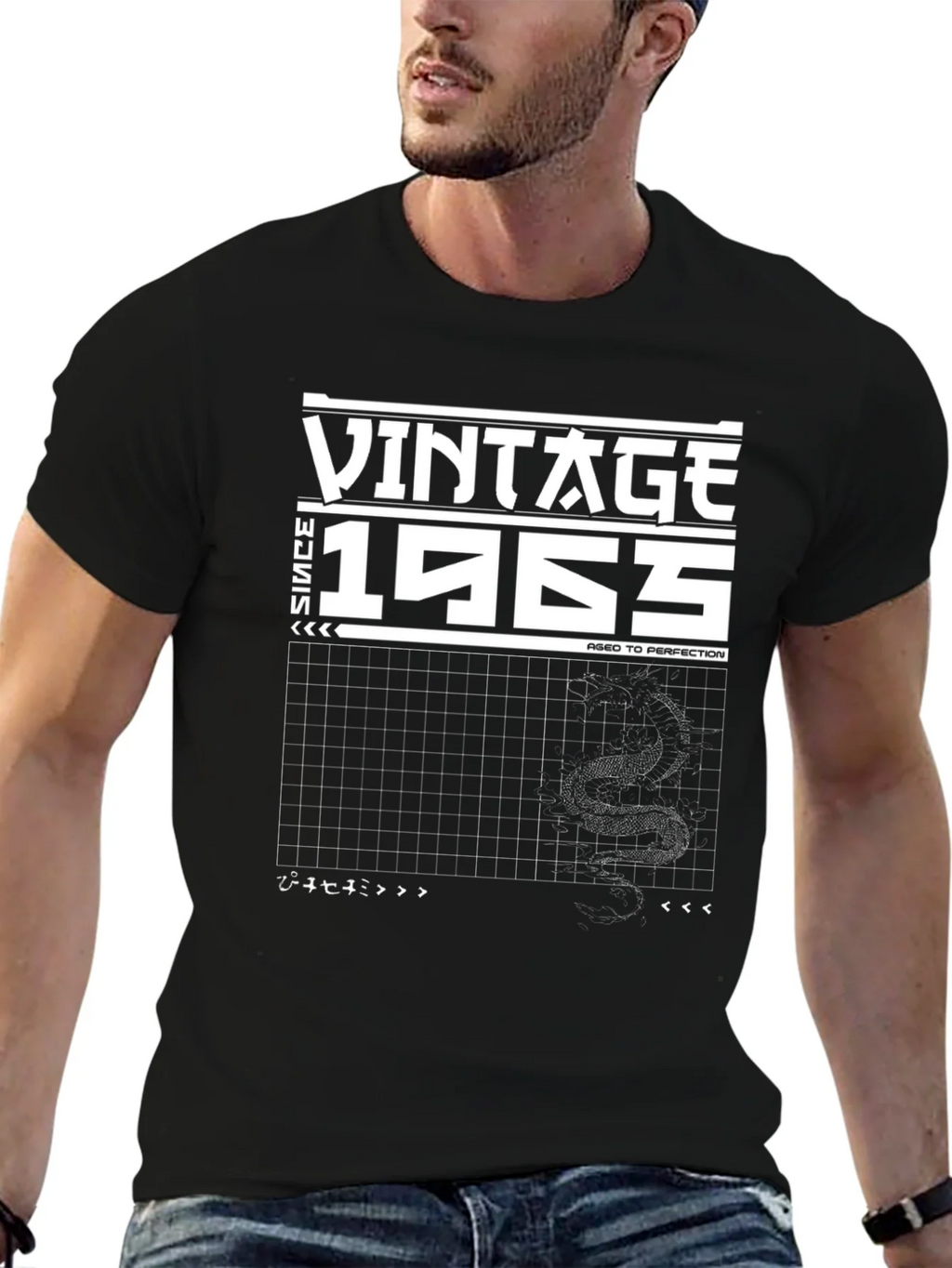 Vintage 1965 Aged to Perfection Black T-Shirt product image 6