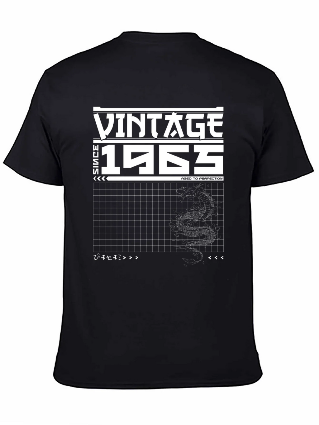 Vintage 1965 Aged to Perfection Black T-Shirt product image 4