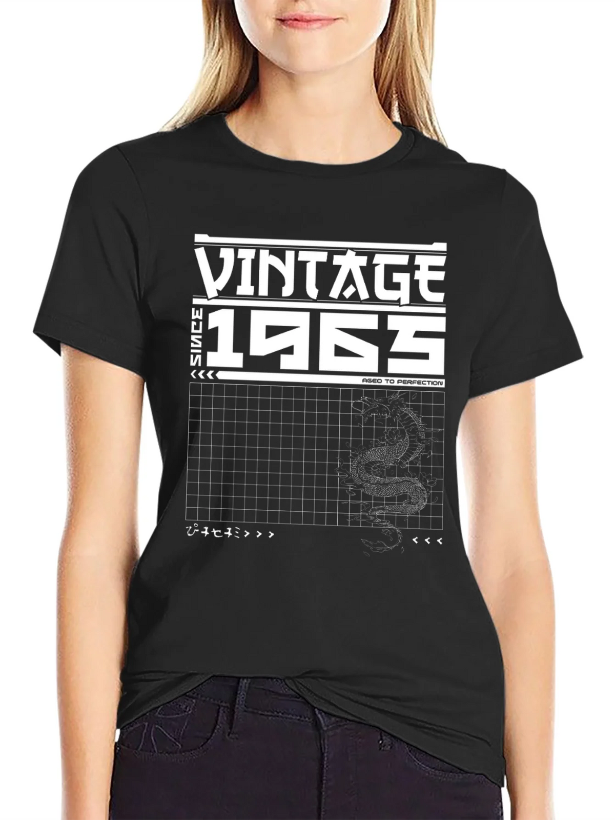 Vintage 1965 Aged to Perfection Black T-Shirt product image 2